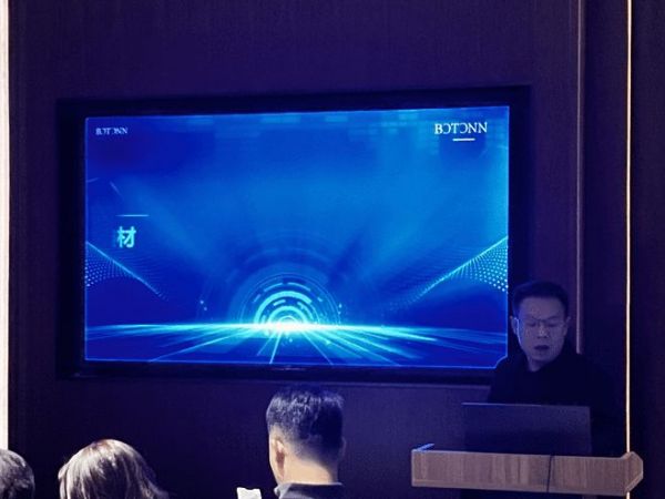 BꓛTꓛNN本庭易墅&可丽芙(Cleaf)2024系列新品品鉴沙龙完美收官