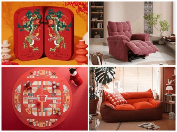 京东年货节上新大牌龙年限定家具 十八纸圆凳、安德斯特电脑椅伴你龙年行红运