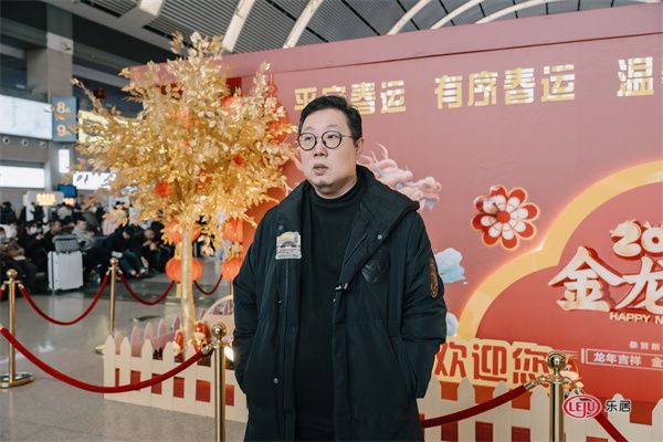 冬日雪暖阳 和平送福——设计师葛凯助力沈阳文旅行动