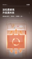 这么冷的天，暖暖的电热毛巾架，真的不试试吗？
