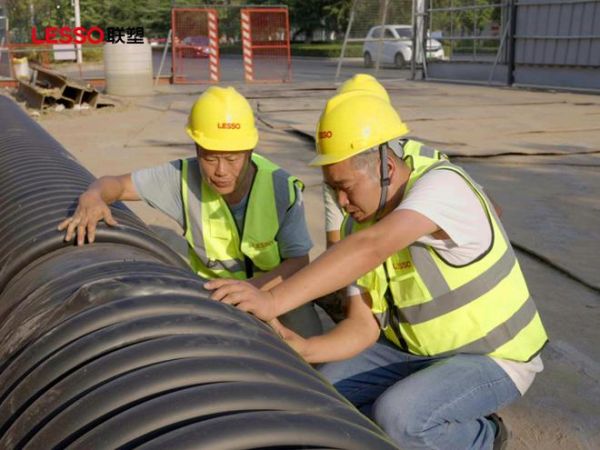 大国工程丨联塑助力长江大保护，共筑国家生态屏障