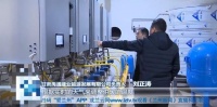 大型商用Cascade并联壁挂炉，解决小区供暖问题！