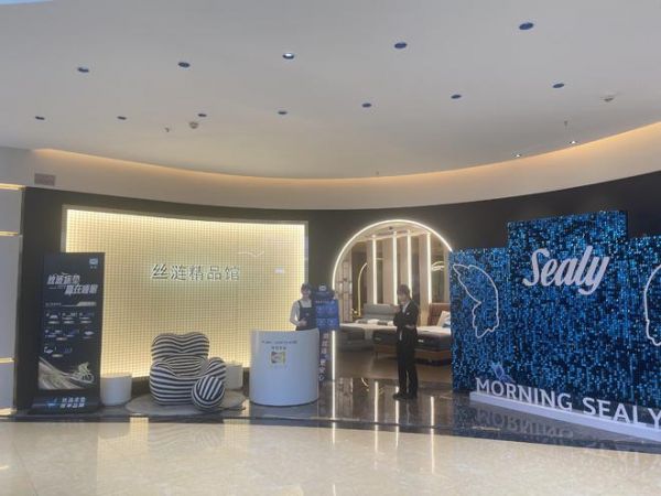 丝涟门店氛围吸睛