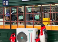零下30℃的哈尔滨，超低温挡不住的那些温暖与感动