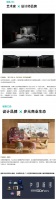倒计时3天 | 3月一定要看深圳家具展