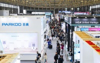 精彩回顾|百奥2024AWE展示除湿科技 引领智慧生活新篇章