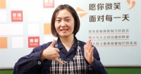 聚焦就业议题，远东控股七大“找”聘优先政策展担当