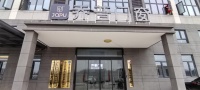 低价扰乱市场，行业加速洗牌，乔普门窗勤练内功迎接市场调整