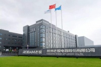 集成灶十大品牌排行榜，十大集成灶品牌最新排名