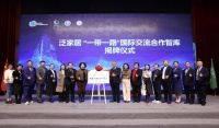 悍高集团股份有限公司功能五金事业部副总经理周绮云：发挥智库力量，打造中国首个泛家居出海S2...