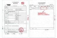 优品无惧“内卷”，雪松树板材以ENF陪伴健康生活！