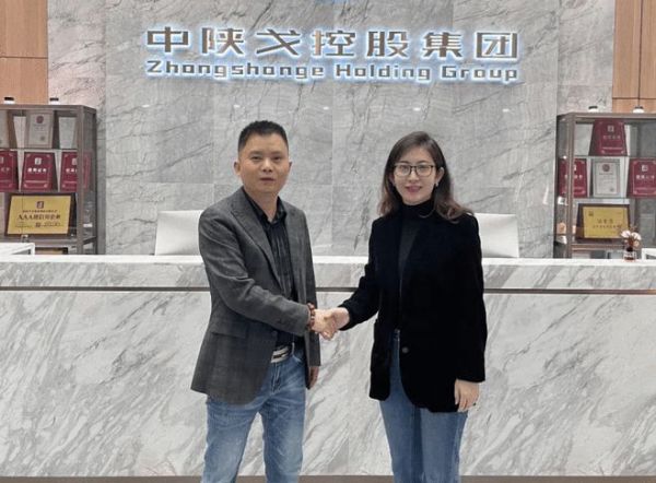 中陕戈控股集团与圣象品牌达成合作，共同推进家装全新理念