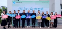 2024中国建博会高定生活-设计美学沙龙在长沙举办