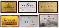 渝派家居·精工智造|美迪智能家居股份有限公司