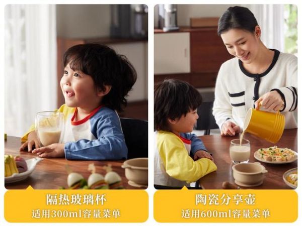 高压乳化搭配高温熬煮，东菱豆奶机带来更健康天然的营养补给