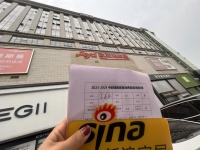 2023-2024中部健康家居消费趋势调查走进欧亚达家居武汉全案设计馆