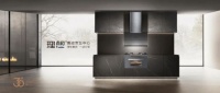 描摹大美厨房无限可能，奥帅理想集成烹饪中心新品发布圆满成功！