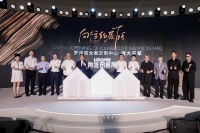 罗浮宫全案定制中心开业  高端家居卖场从单体式交付进化为整体式交付