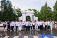 装企清华游学行圆满落幕，保利管道与合作伙伴共探行业未来