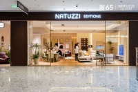 Natuzzi Editions意迪森 Harmony Day，共谱适意篇章