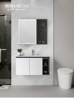新品上市|恒洁琉璃系列BC6123A浴室柜