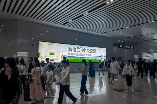 “冠军风”与你同行，共赴欧洲杯狂欢