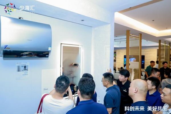 推动技术迭代!海骊新材料、门窗2024新品发布