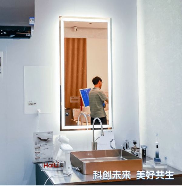 推动技术迭代!海骊新材料、门窗2024新品发布