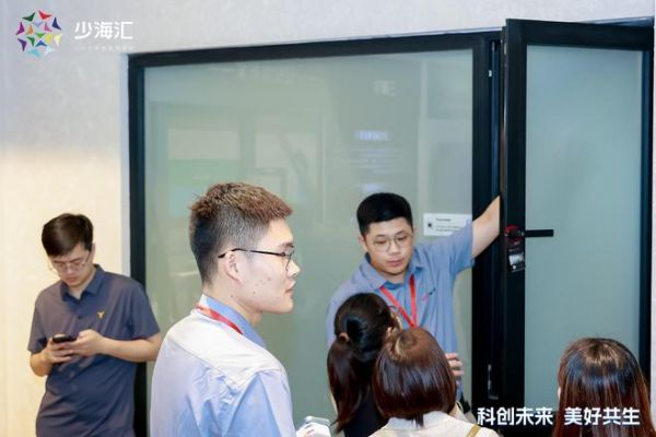 推动技术迭代!海骊新材料、门窗2024新品发布