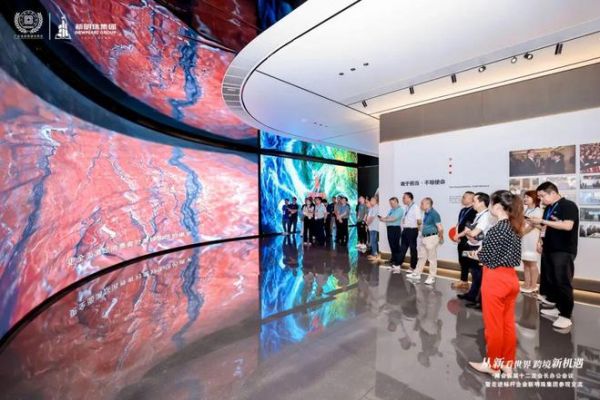 广东省家居建材商会携一众企业家代表走进冠珠瓷砖,共话新发展