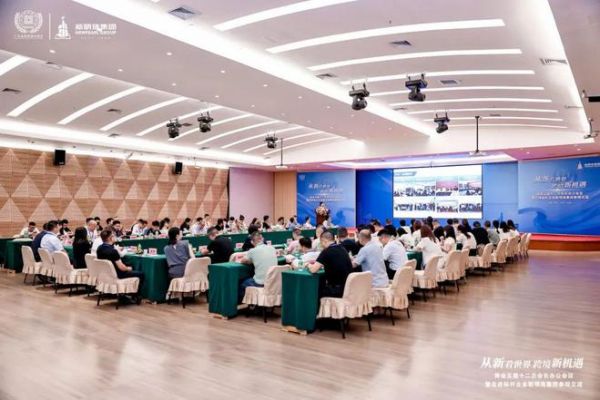 广东省家居建材商会携一众企业家代表走进冠珠瓷砖,共话新发展