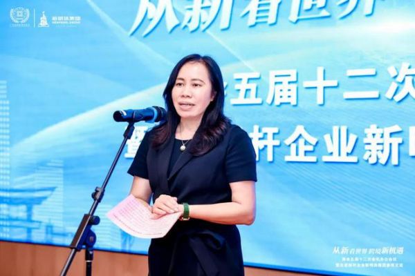 广东省家居建材商会携一众企业家代表走进冠珠瓷砖,共话新发展