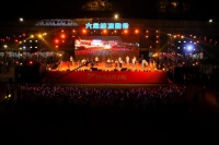 感恩岁月情如金——大金第十七届纳凉晚会圆满举办