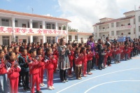 日丰2024品牌月公益助学行动爱心球场落成，持续为凉山教育发展赋能