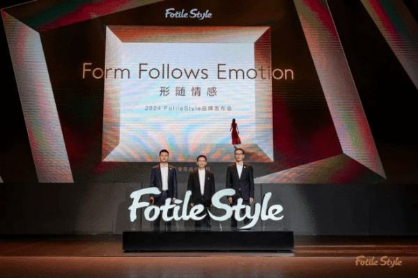 FotileStyle品牌引领智慧全屋高端定制