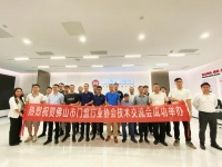 建筑门窗仿真三维模拟软件实操培训 | 佛山市门窗行业协会第七次技术交流会成功举办