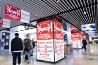 不止5折！苏宁易购联合百大品牌全面进击双11