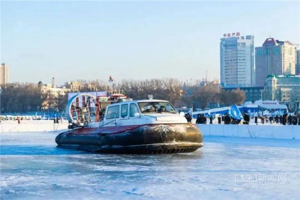 欢乐冰雪 共创未来——第十一届全国大众冰雪季启动暨四季沐歌空气能松花江冰雪嘉年华温暖驿站正式开馆