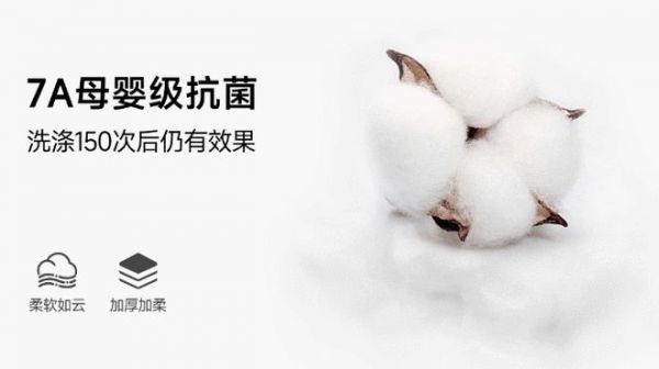 家居美学新高度，莫兰迪窗帘高级灰火爆市场！