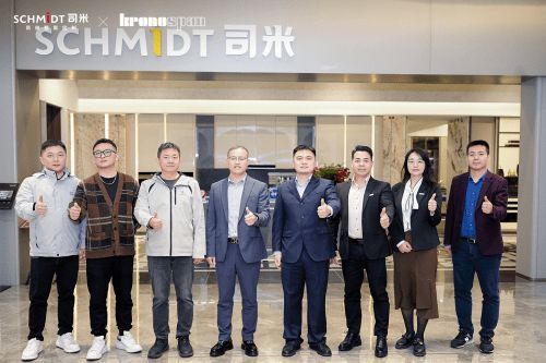 SCHMIDT司米×KRONOSPAN克诺斯邦,战略合作升阶高端整案落地