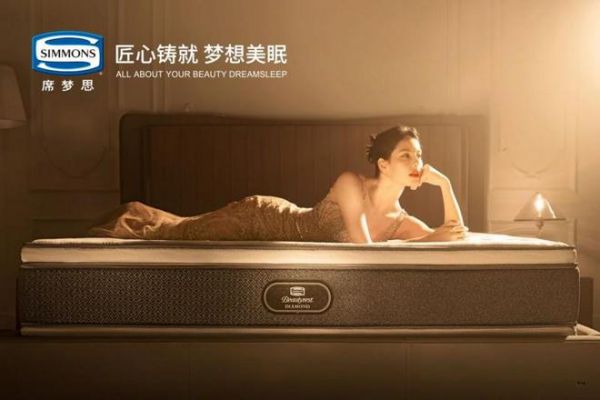 提前掌握正版Simmons®席梦思床垫选购技巧，以防受骗！！