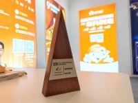 全国覆盖、高效响应，奇兵到家于柯桥窗帘布艺展览会上荣获“数智开拓奖”