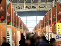 第15届柯桥窗帘墙布展，奇兵到家一站式家居服务好评不断