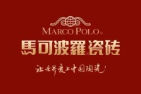 2025年国内瓷砖一线品牌推荐，你选对了吗？