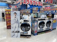 日本高端酒店为何不选日本家电