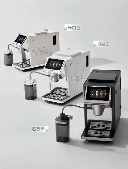颠覆咖啡生活新体验：百胜图全自动咖啡机LX系列重磅来袭！