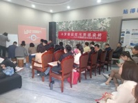 2025卡罗娜全国精英店长赋能会·青岛莱西站｜解码高端瓷砖销售新势能！