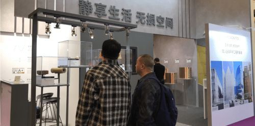 TECSOUND携全球领先声学科技亮相Hotel&ShopPlus，创商业静音新标杆