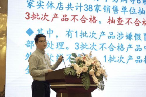 聚势合力・向新而行 隐藏式晾衣机行业开创者格峰参加质量创新大会彰显担当