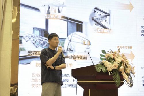 聚势合力・向新而行 隐藏式晾衣机行业开创者格峰参加质量创新大会彰显担当